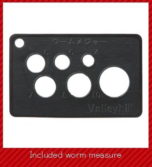 ValleyHill Tube Opener W