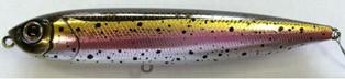 Yellow Magic Havana Rainbow Trout