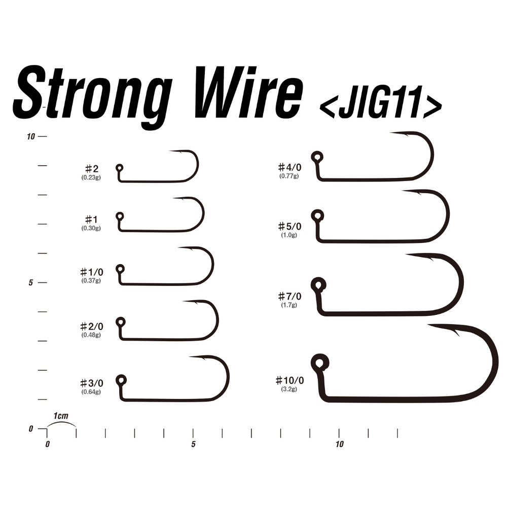 Decoy Strong Wire Jig Hook Jig-11 B