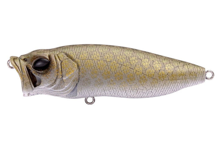 Megabass Pop Max Burst Sand Snake (Limited Edition Color)