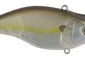 SPRO Essential Series Aruku Shad 65 Lipless Crankbait Clear Chartreuse(D)