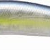 Megabass Vision 110 JR. GP Sexy Shad