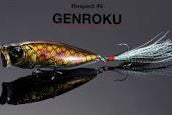 Megabass Popmax Genroku*