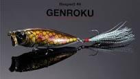 Megabass Popmax Genroku*