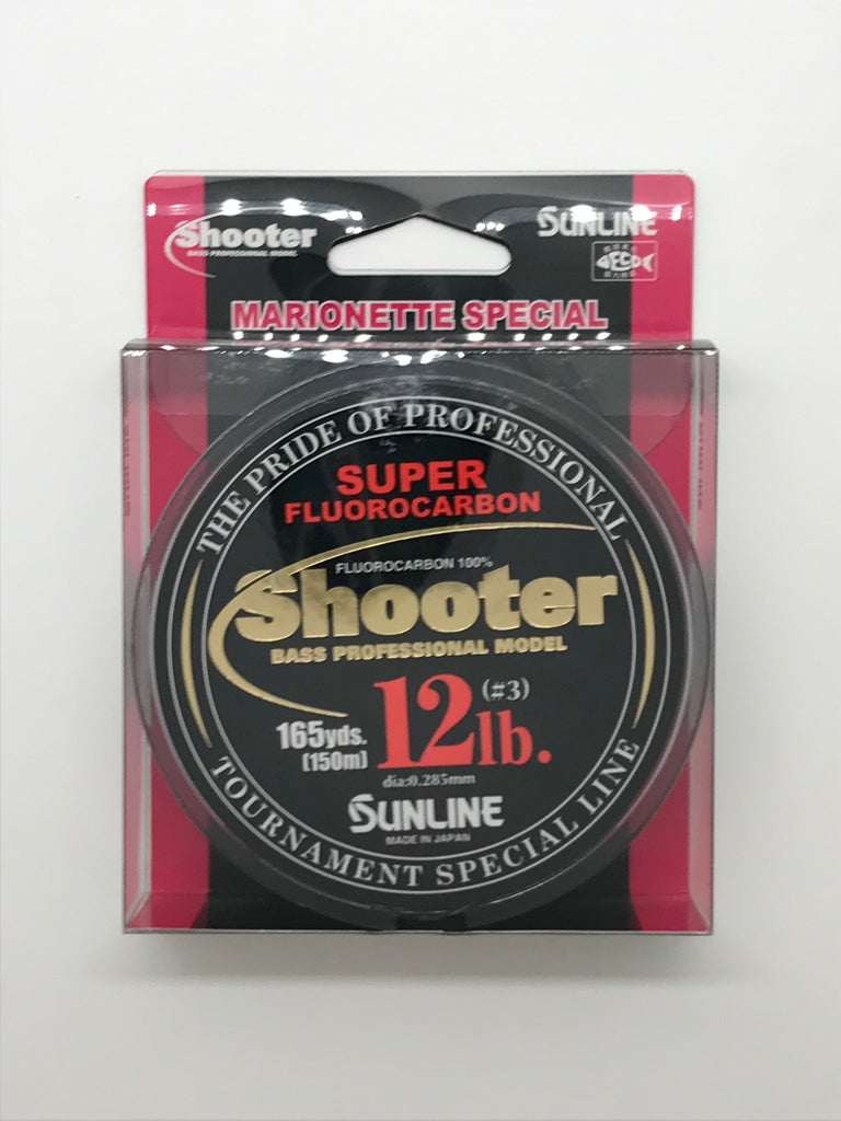Sunline Shooter Fluorocarbon 165yd / 20lb