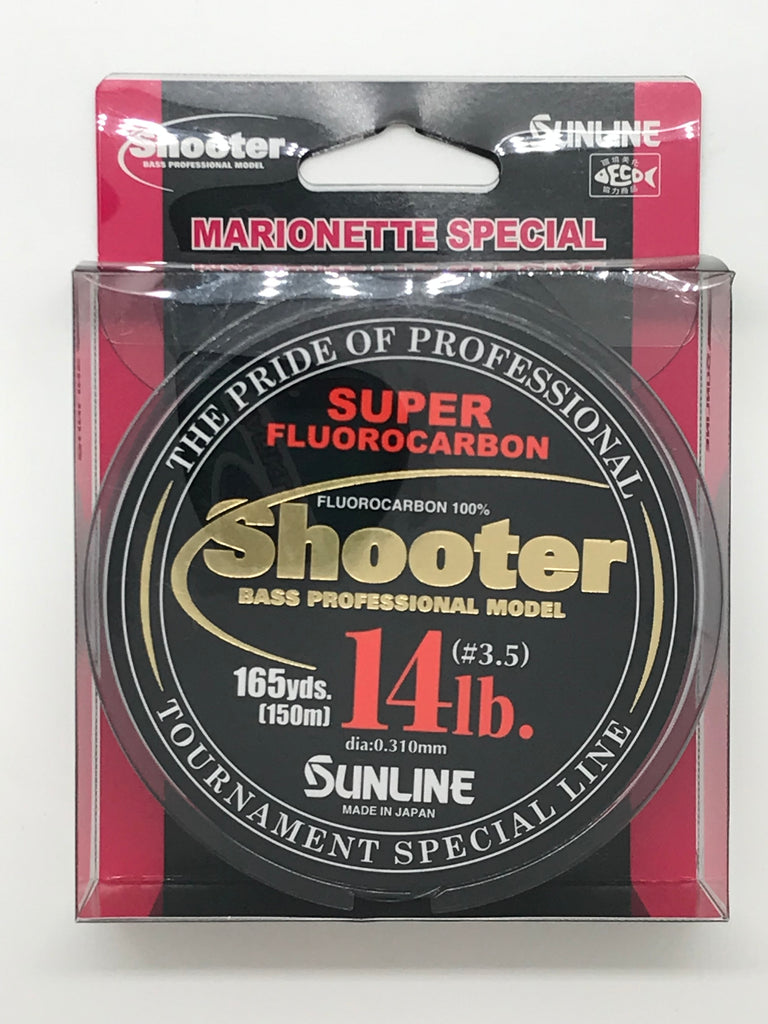 Sunline Shooter Super Fluorocarbon 14lb 165