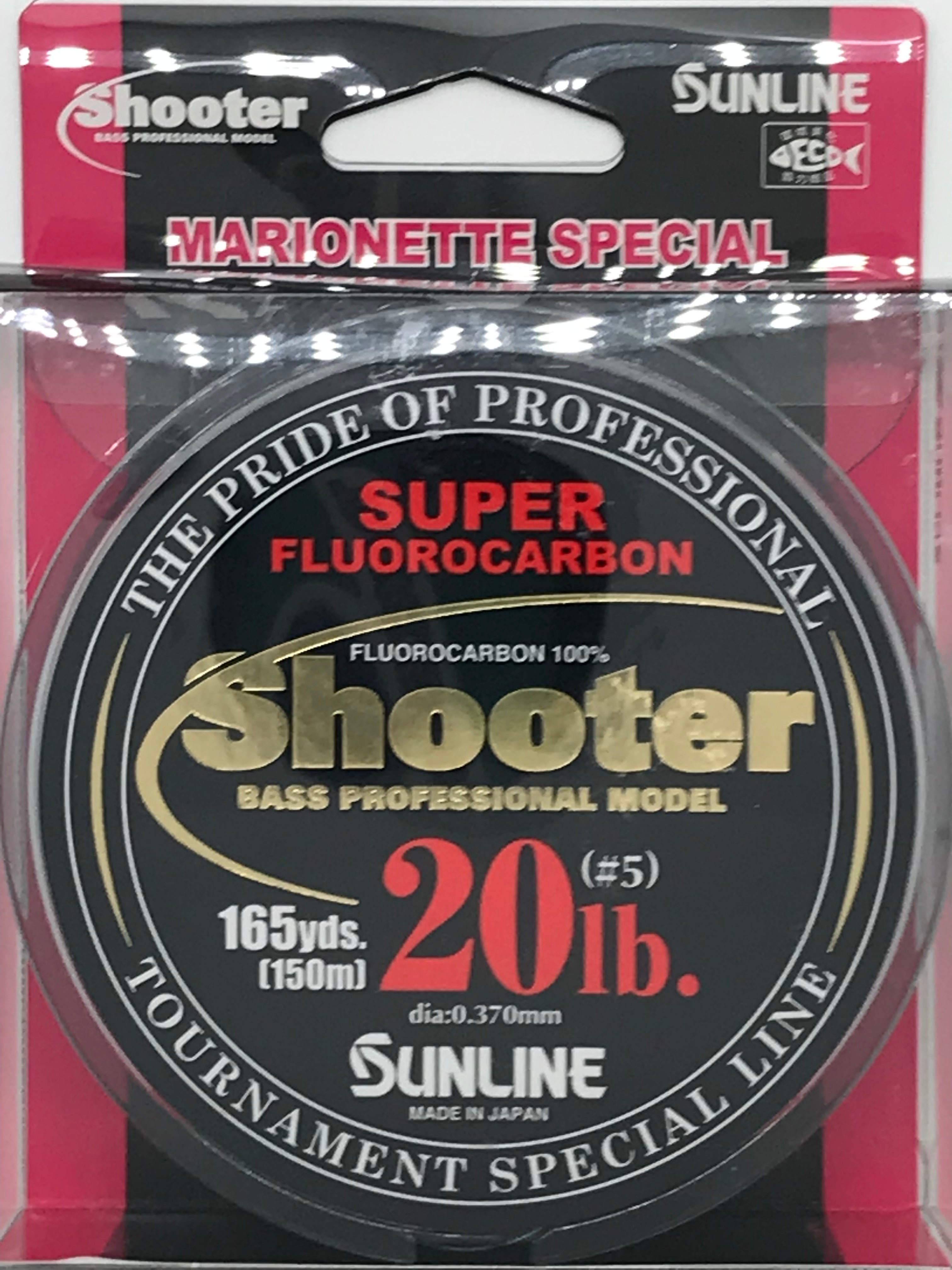 Sunline Shooter Super Fluorocarbon 20lb 165