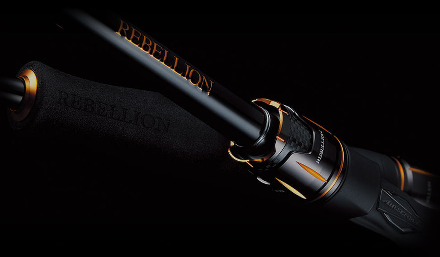 Daiwa Rebellion Bass Casting Rod 7'9 HF – Tackle Addict