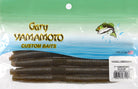 Yamamoto Senko 7"